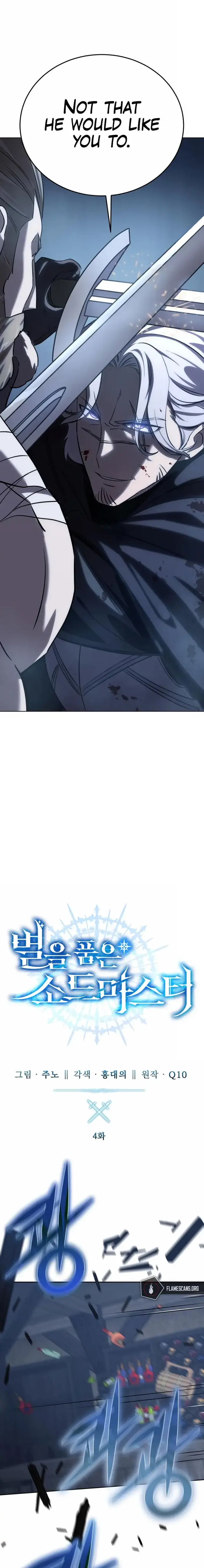 Star Embracing Swordmaster Chapter 4 image 11_optimized